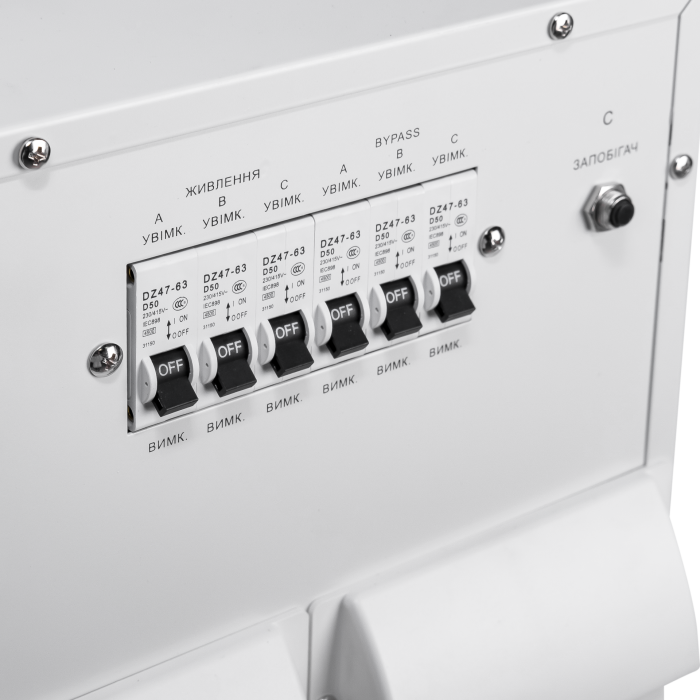 Стабілізатор напруги LP-30kVA 3 phase (21000Вт)