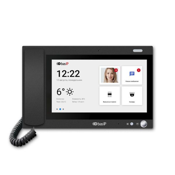Монітор консьєржа Bas-IP AM-02 для IP-домофонів