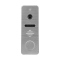 Панель виклику AHD GV-004-M-PV10-148 Silver