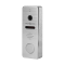 Панель виклику AHD GV-004-M-PV10-148 Silver