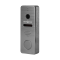 Панель виклику AHD GV-005-M-PV10-148 Grey