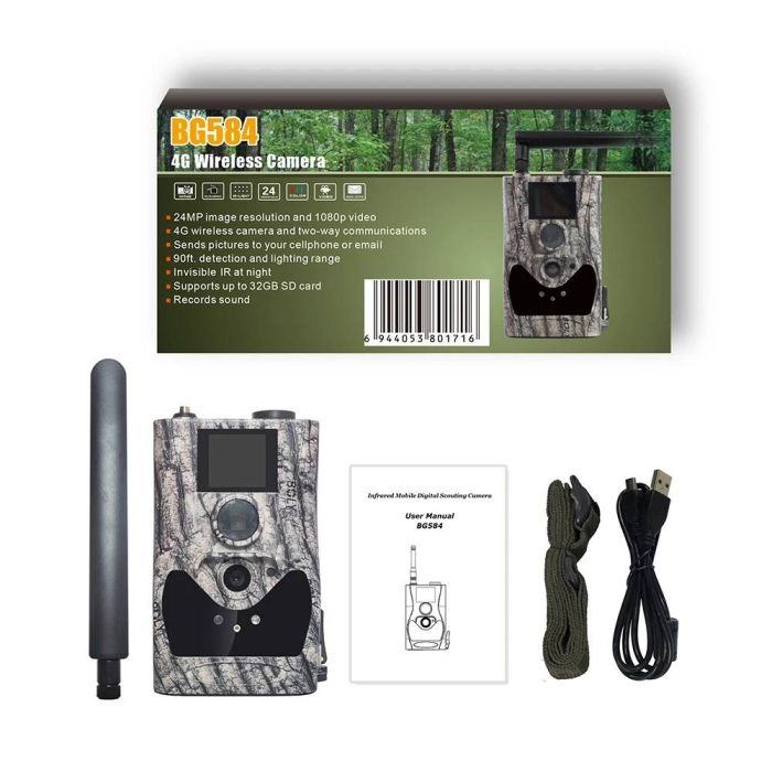 4G фотопастка BolyGuard BG584 (1240)