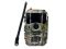 4G фотопастка BolyGuard BG662-XM (56 Mp, GPS, Molnus)