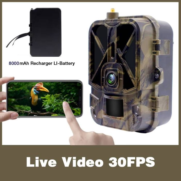 4G фотопастка Suntek HC-940Ultra Li (120MP, 8000mAh, Хмара)