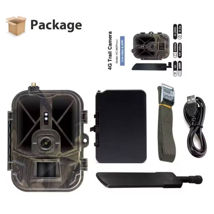 4G фотопастка Suntek HC-940Ultra Li (120MP, 8000mAh, Хмара)