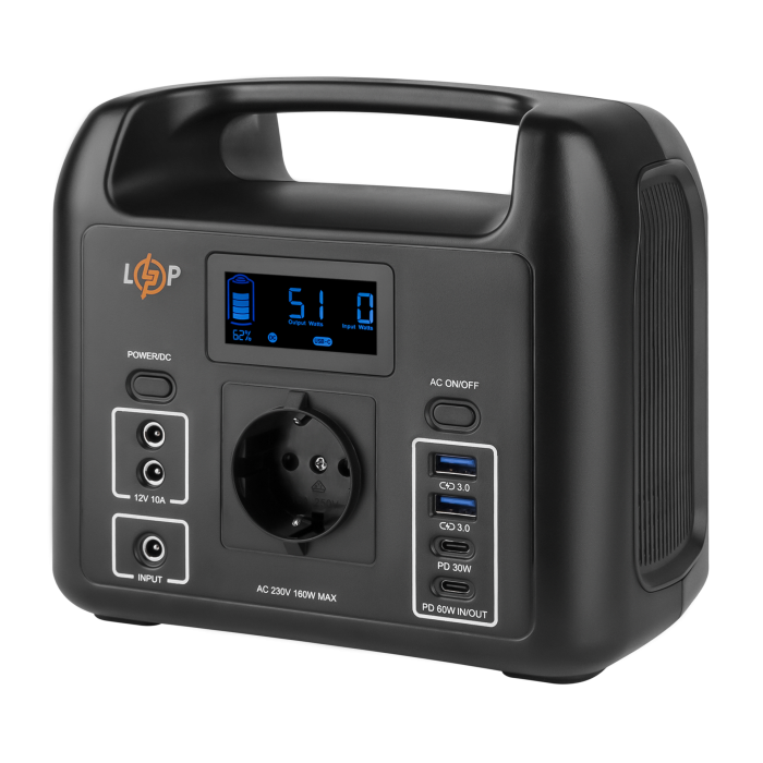 Багатофункціональна портативна зарядна станція LP CHARGER 160 (160W, 204Wh)