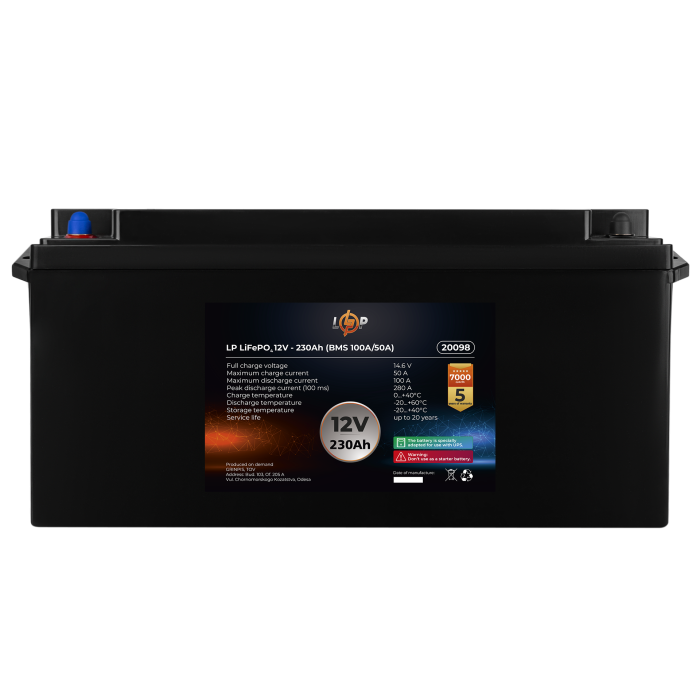 Акумулятор LP LiFePO4 12V (12,8V) - 230 Ah (2944Wh) (BMS 100A/50A) пластик для ДБЖ