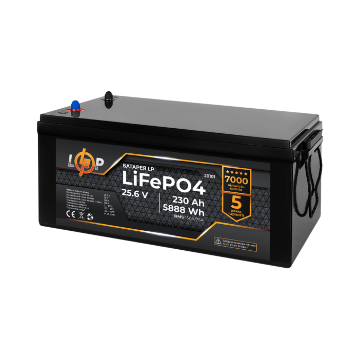 Акумулятор LP LiFePO4 24V (25,6V) - 230 Ah (5888Wh) (BMS 150A/75A) пластик