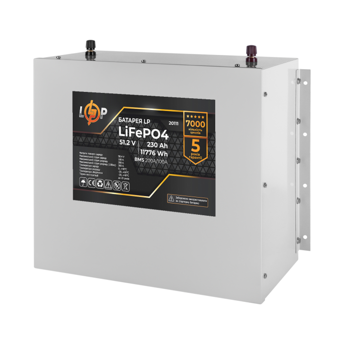 Акумулятор LP LiFePO4 48V (51,2V) - 230 Ah (11776Wh) (BMS 200A/100A) метал