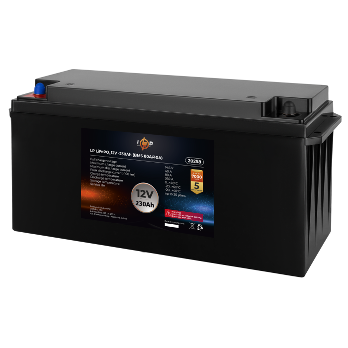Акумулятор LP LiFePO4 12V (12,8V) - 230 Ah (2944Wh) (BMS 80A/40A) пластик