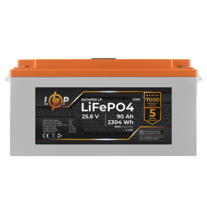 Акумулятор LP LiFePO4 для ДБЖ LCD 24V (25,6V) - 90 Ah (2304Wh) (BMS 150A/75А) пластик