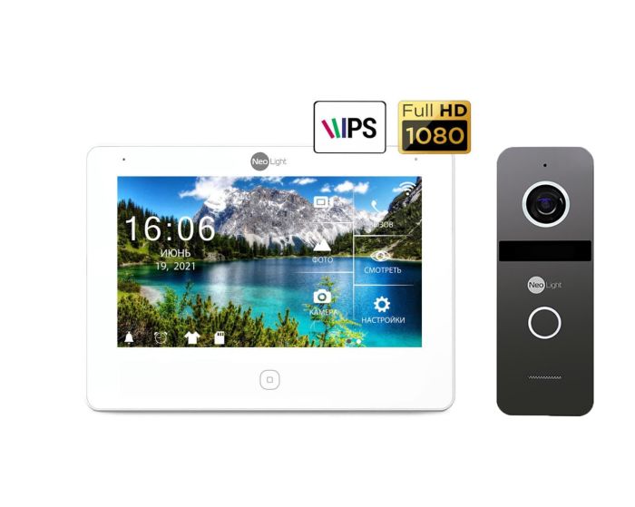 Комплект відеодомофону Neolight NeoKIT HD Pro Graphite