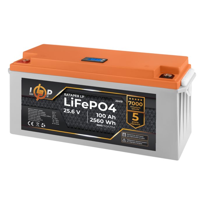Акумулятор LP LiFePO4 24V (25,6V) - 100 Ah (2560Wh) (BMS 150/75А) пластик LCD для ДБЖ