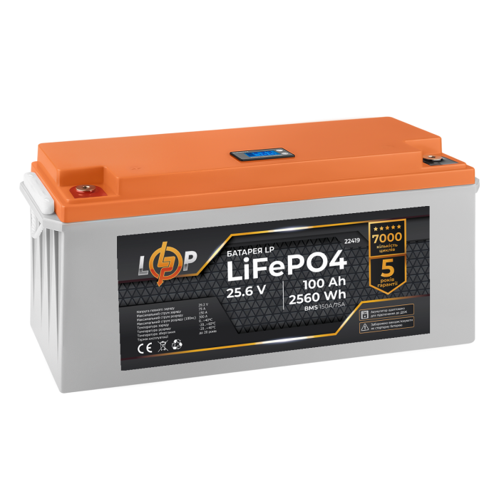 Акумулятор LP LiFePO4 24V (25,6V) - 100 Ah (2560Wh) (BMS 150/75А) пластик LCD для ДБЖ