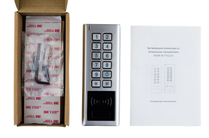 Бездротова клавіатура з вбудованим зчитувачем SEVEN LOCK SK-7713