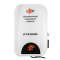 Стабілізатор напруги LPT-W-2000RD (1400Вт)