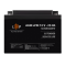 Акумулятор AGM LPM 12V - 26 Ah під болт М5