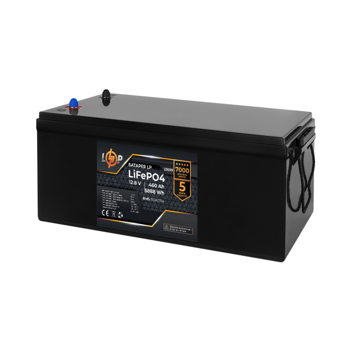 Акумулятор LP LiFePO4 12V (12,8V) - 460 Ah (5888Wh) (BMS 150A/75А) пластик