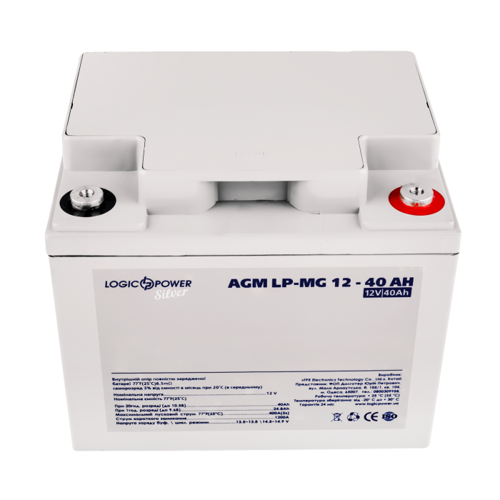 Акумулятор мультигелевий LP-MG 12V - 40 Ah Silver