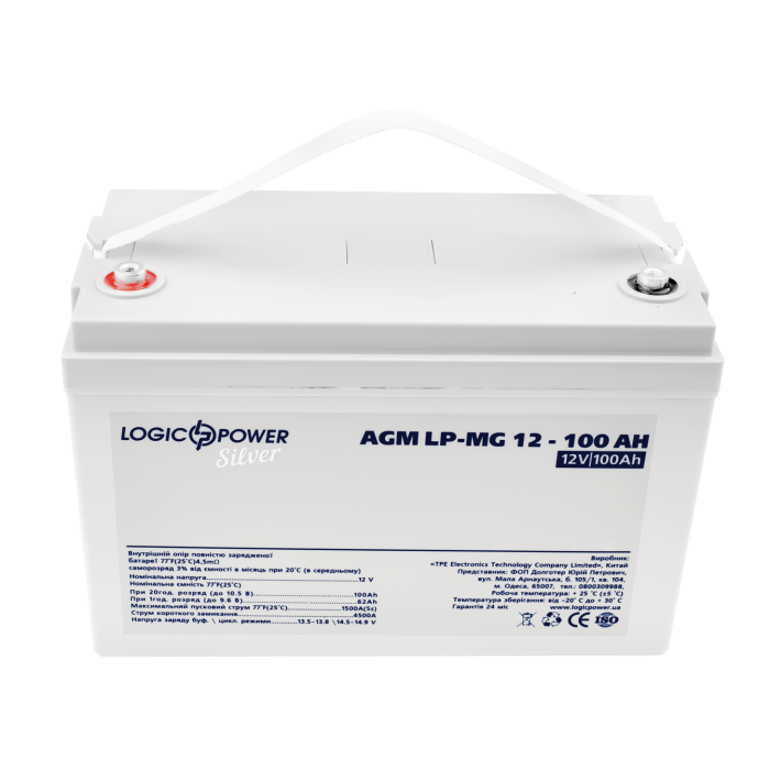Акумулятор мультигелевий LP-MG 12V - 100 Ah Silver