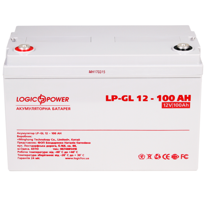 Акумулятор гелевий LP-GL 12V - 100 Ah Silver