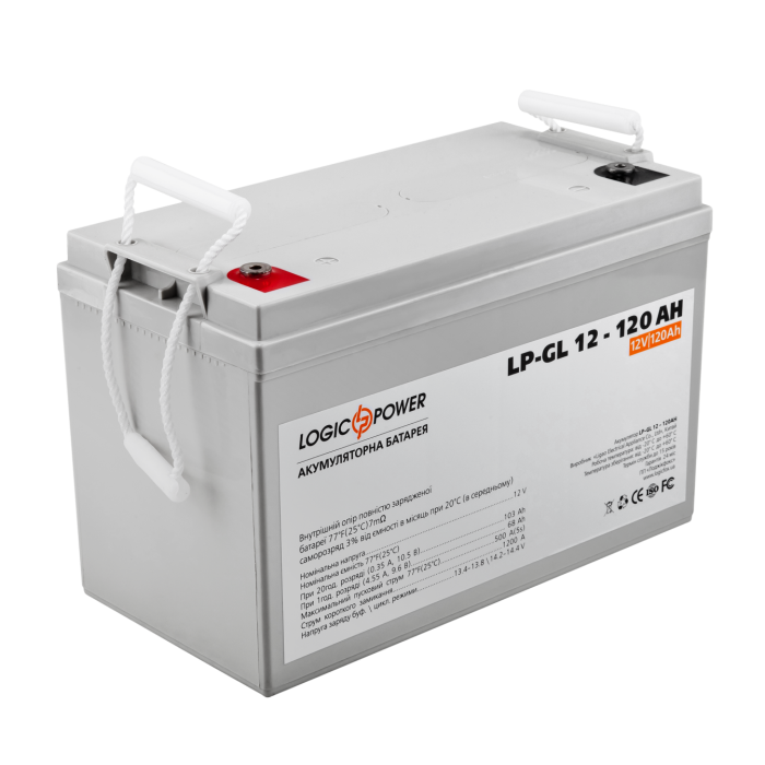 Акумулятор гелевий LP-GL 12V - 120 Ah Silver