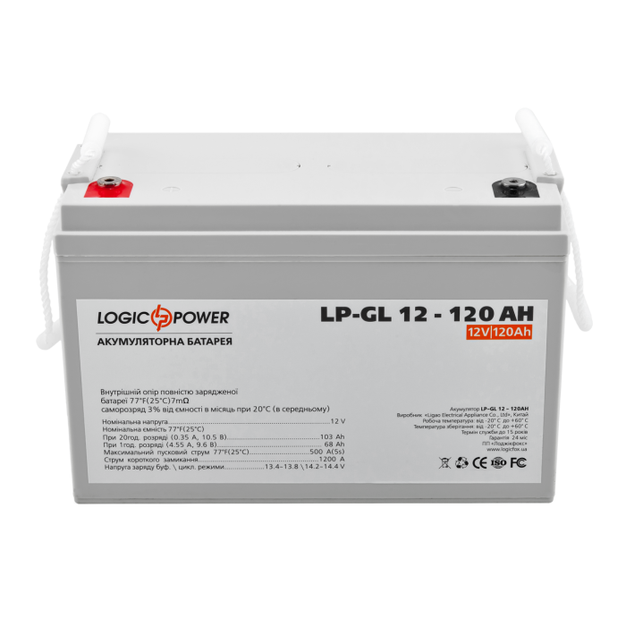 Акумулятор гелевий LP-GL 12V - 120 Ah Silver