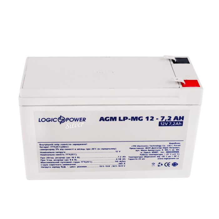 Акумулятор мультигелевий LP-MG 12V - 7.2 Ah Silver