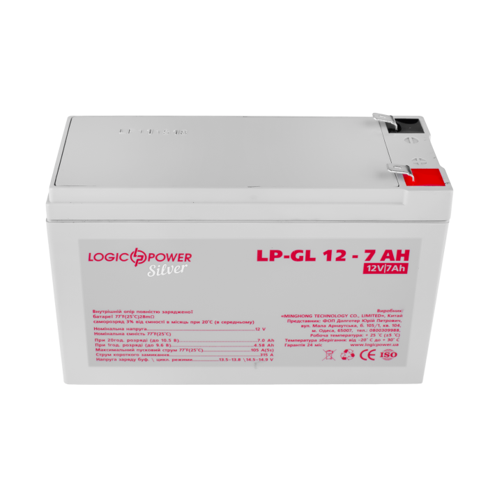 Акумулятор гелевий LP-GL 12V - 7 Ah Silver