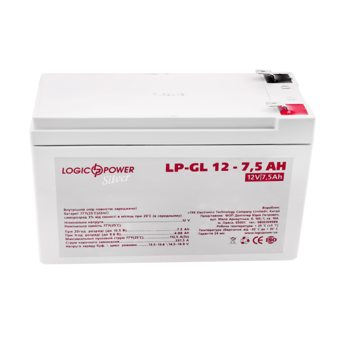Акумулятор гелевий LP-GL 12V - 7.5 Ah Silver