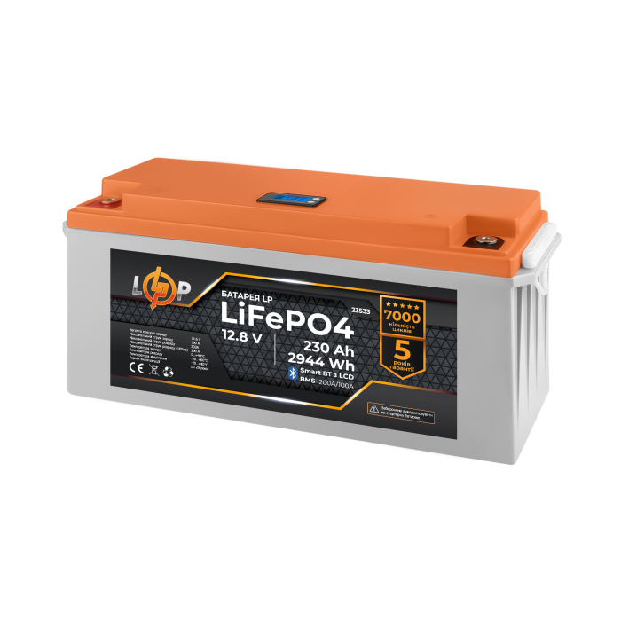 Акумулятор LP LiFePO4 12,8V - 230 Ah (2944Wh) (BMS 200A/100А) пластик LCD Smart BT