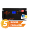 Акумулятор LP LiFePO4 25,6V - 280 Ah (7168Wh) (BMS 200A/100А) LCD метал Smart RM RS485/CAN