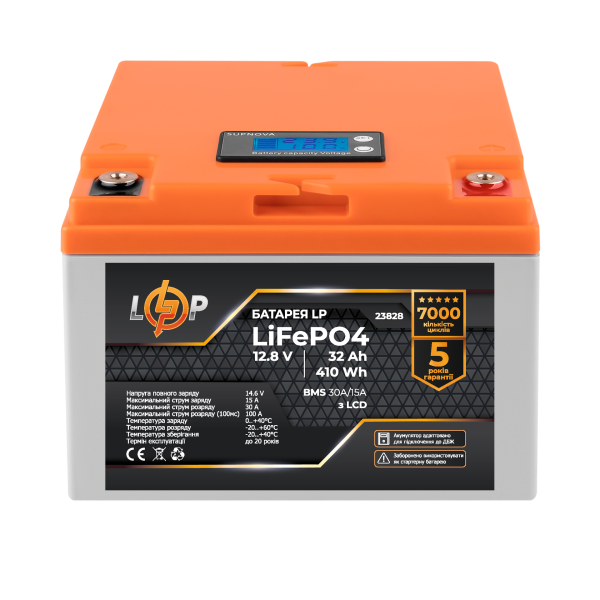 Акумулятор LP LiFePO4 12,8V - 32 Ah (410Wh) (BMS 30А/15A) пластик LCD для ДБЖ