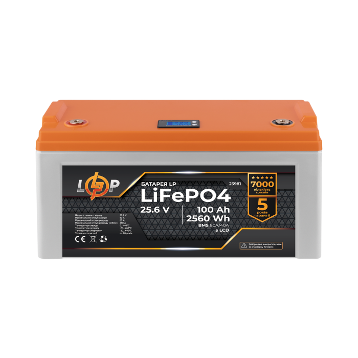 Акумулятор LP LiFePO4 25,6V - 100 Ah (2560Wh) (BMS 80A/40А) пластик LCD
