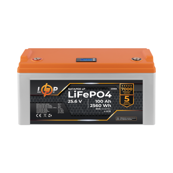 Акумулятор LP LiFePO4 25,6V - 100 Ah (2560Wh) (BMS 150A/75А) пластик LCD