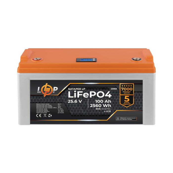 Акумулятор LP LiFePO4 25,6V - 100 Ah (2560Wh) (BMS 150A/75А) пластик LCD