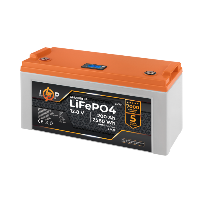 Акумулятор LP LiFePO4 12,8V - 200 Ah (2560Wh) (BMS 100A/50А) пластик LCD