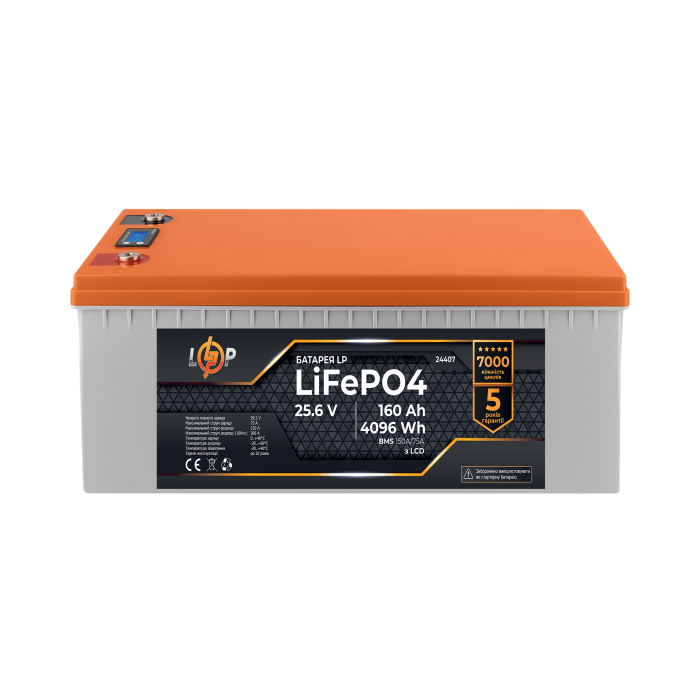 Акумулятор LP LiFePO4 25,6V - 160 Ah (4096Wh) (BMS 150A/75А) пластик LCD
