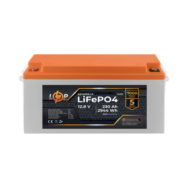 Акумулятор LP LiFePO4 12,8V - 230 Ah (2944Wh) (BMS 100A/50A) пластик для ДБЖ