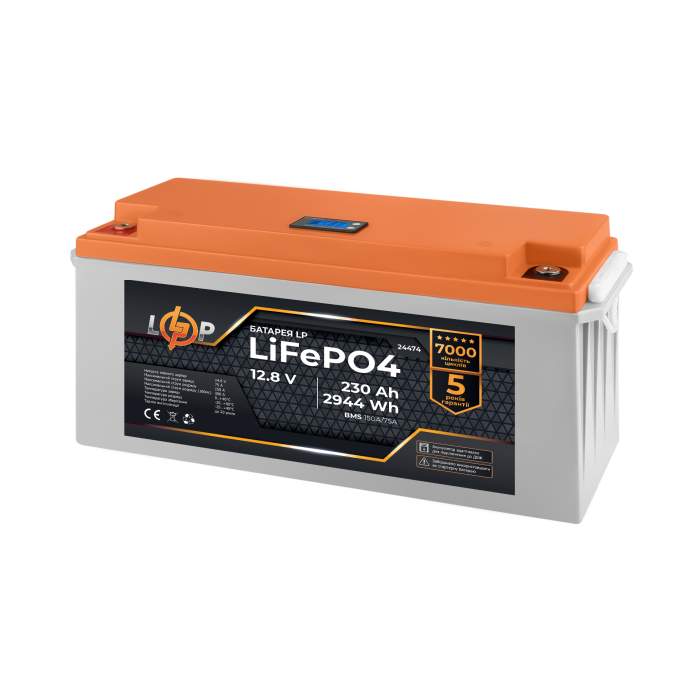 Акумулятор LP LiFePO4 12,8V - 230 Ah (2944Wh) (BMS 150A/75A) пластик