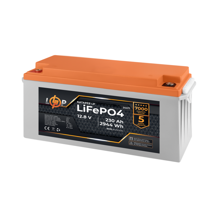 Акумулятор LP LiFePO4 12,8V - 230 Ah (2944Wh) (BMS 80A/40A) пластик для ДБЖ
