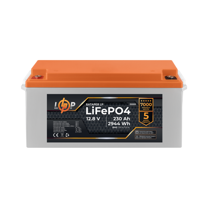 Акумулятор LP LiFePO4 12,8V - 230 Ah (2944Wh) (BMS 200A/100А) пластик Smart BT