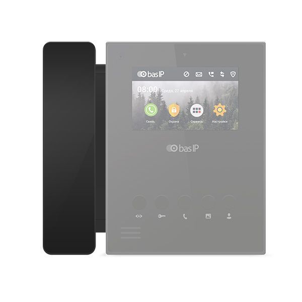 Аудіотрубка SP-AU до  IP-домофону  AU-04L