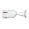 IP-відеокамера 2 Мп Provision-ISR I4-320IPSN-VF-V4 (2.8-12 мм) з вбудованим мікрофоном і відеоаналітикою для системи відеонагляду