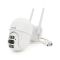 4+4Мп Wi-Fi відеокамера з двома об'єктивами вулична SD/картка PiPo PP-IPC33D4MP20 PTZ 2.8mm ICSee