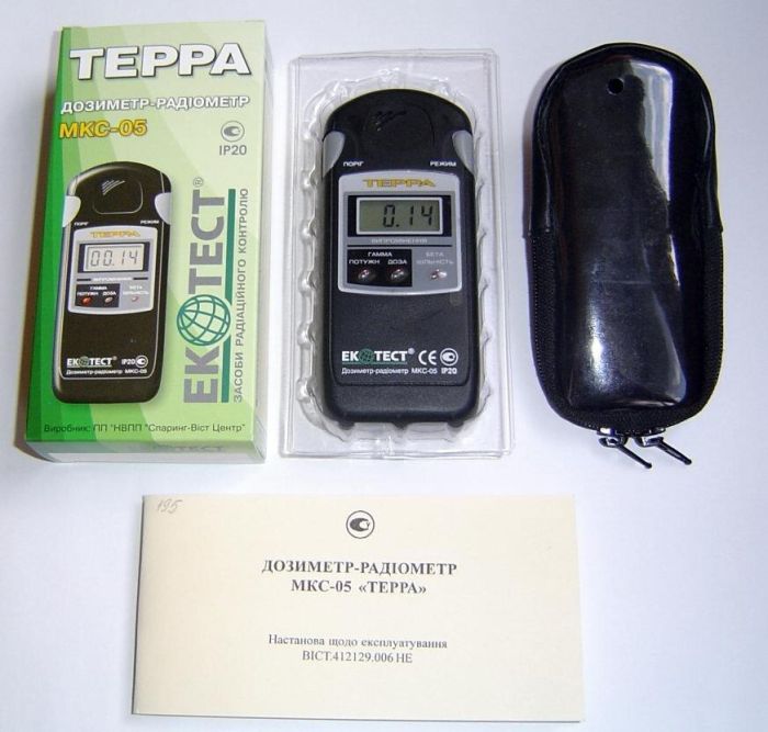 Дозиметр-радіометр МКС-05 "ТЕРРА"
