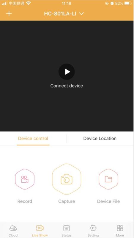 APP / 4G фотопастка HC900Plus (20Mp, Cloud) (870)
