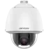 DS-2DE5232W-AE(T5) 2МП (4.8-153.6мм) PTZ відеокамера Hikvision