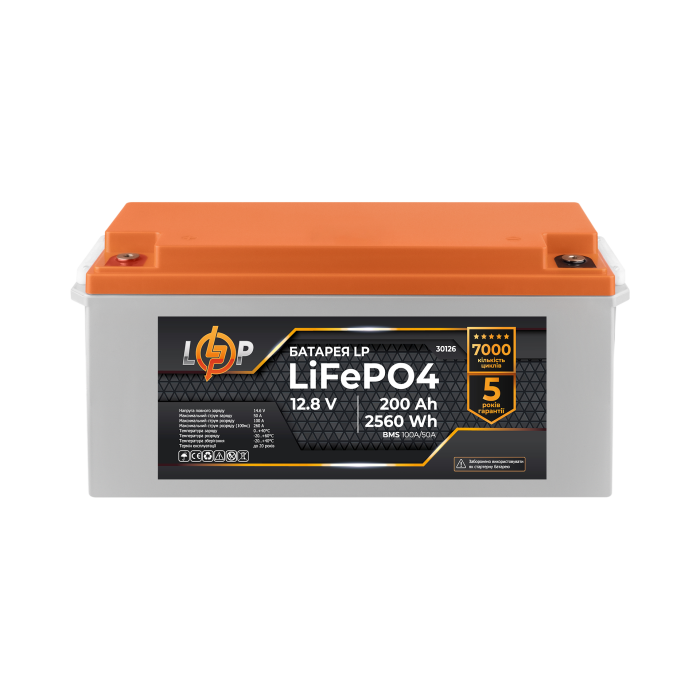 Акумулятор LP LiFePO4 12,8V - 200 Ah (2560Wh) (BMS 100A/50А) пластик