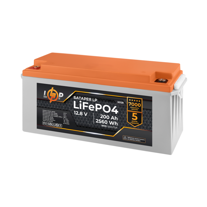 Акумулятор LP LiFePO4 12,8V - 200 Ah (2560Wh) (BMS 150A/75А) пластик